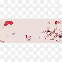 狗年2018淡雅banner