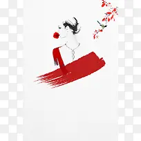 时尚秋季女装清仓海报背景psd