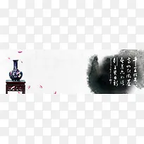 水墨风背景图