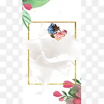 甜点H5背景