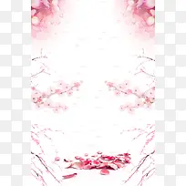 三生三世十里桃花素材