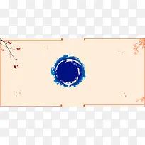 国风背景图