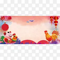 新年2017中国风红色海报背景