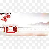中国风春节快乐banner