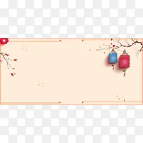 欢度新年花灯banner