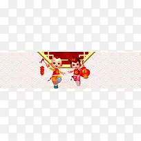 中国图腾童子庆祝背景海报