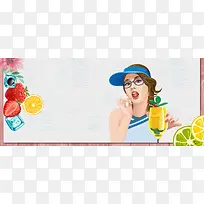 夏日小清新水果纹理灰色背景