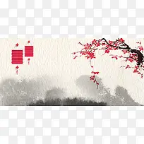 中国风水墨素材banner