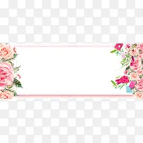 新款女包促销季鲜花文艺几何白banner