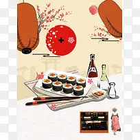 日本料理背景素材