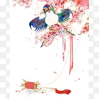风筝 中国风 红色 传统