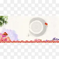 中国风文艺新年海报背景