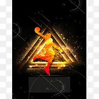 黑色背景篮球社团招新