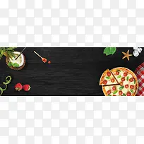 黑色文艺美食食品披萨淘宝banner