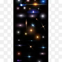 星光特效光晕亮光H5背景