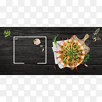 小龙虾促销黑色简约banner