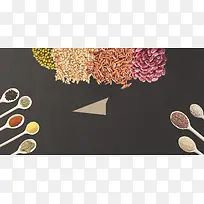 食物食品粮食食材