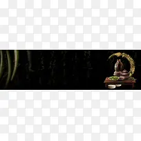 中国风茶文化意境banner