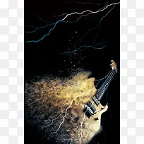 摇滚电吉他音乐培训海报背景素材