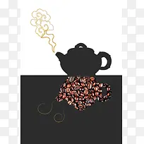 咖啡和茶的沟通海报背景素材
