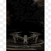 卡通科技技术无人机