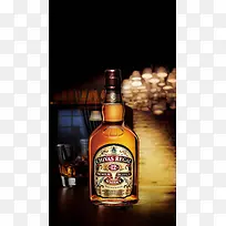 芝华士美酒灯光黑色海报