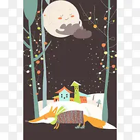 奇幻森林探险设计背景
