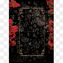 复古红色碎花质感背景金属边框背景素材