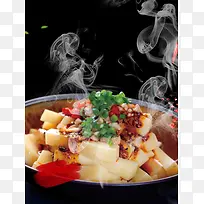 湖南特色小吃米豆腐美食