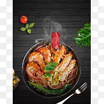 炸虾盖饭背景素材