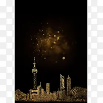 黑色质感矢量上海建筑旅游海报背景