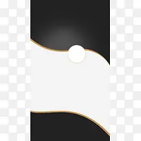 黑色清新风面膜文艺H5背景素材