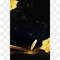 大气黑金房地产荣耀开盘背景模板