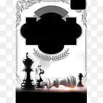 黑白国际象棋广告海报背景素材