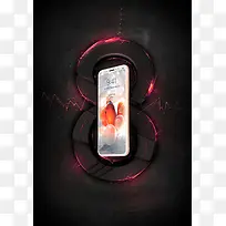 黑色iphone 8首售海报背景psd