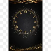 金融商业黑色双十二海报