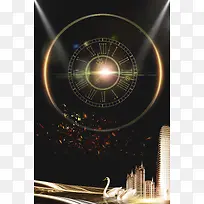 大气黑金房地产荣耀开盘
