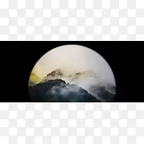 望远镜望去的云山雾海