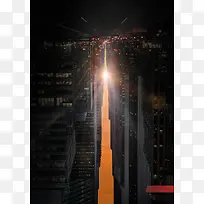 简约时尚城市广告