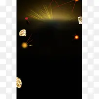 大气钻石简约广告