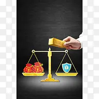 投资理财金融企业背景素材