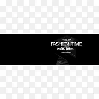 黑色大气质感男装活动banner