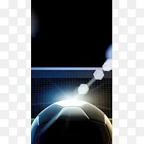 大气星光足球元素背景图