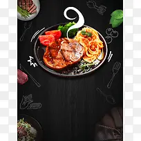 黑色摄影风景美食食物食材广告背景素材