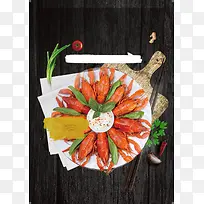 小龙虾美食餐饮海报设计背景素材