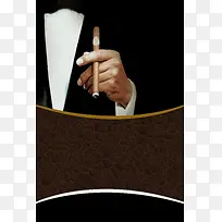 高档雪茄广告啡色背景素材