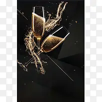 香槟酒会黑色纹理