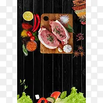 黑色农家猪肉海报