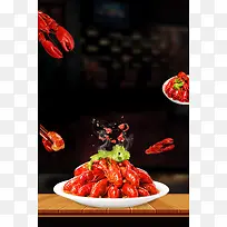 香辣小龙虾美食海报