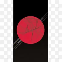 扁平几何节日H5背景